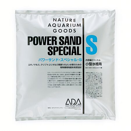 ADA Power Sand Advance